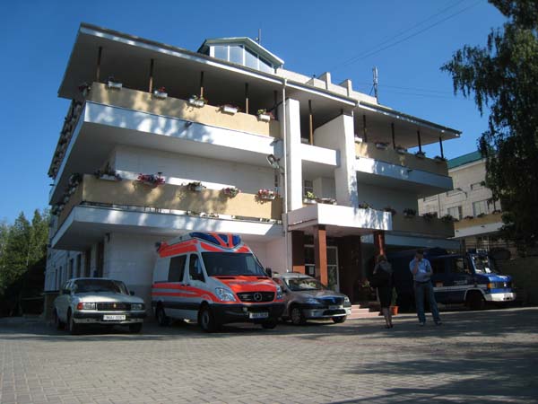 Das Krankenhaus des Innenministeriums.